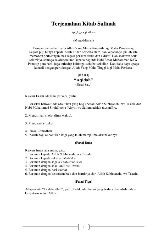 terjemahan kitab futuhul ghaib pdf